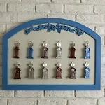 Karamela Ayvalı